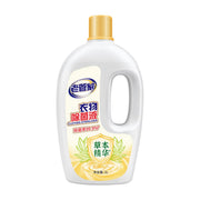 Bán chạy nhất at UMall Australia
