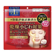 Beauty & Personal Care at UMall Australia