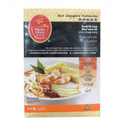 Instant Food at UMall Australia