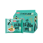 Beef Ramen & Instant Noodles at UMall Australia