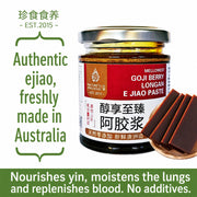 Stock, Seasonings and Spices at UMall Australia
