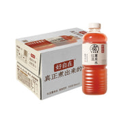Half Price at UMall Australia