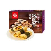 Chinese Snacks at UMall Australia