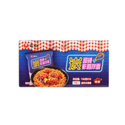 Instant Food at UMall Australia
