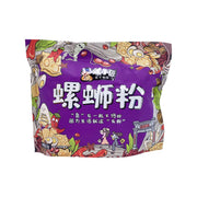 Thực phẩm châu Á ở Sydney | Mua online tại Umall at UMall Australia