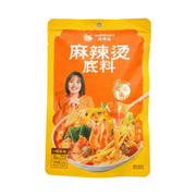 Thực phẩm châu Á ở Sydney | Mua online tại Umall at UMall Australia