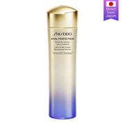 Shiseido Hair & Suncare at UMall Australia
