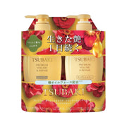 Beauty & Personal Care at UMall Australia