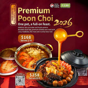 Instant Food at UMall Australia