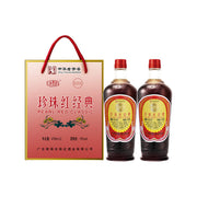 Best Sellers at UMall Australia