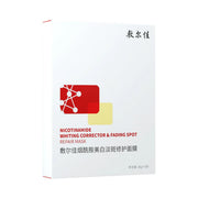 Bán chạy nhất at UMall Australia