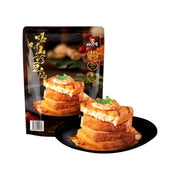 Half Price at UMall Australia
