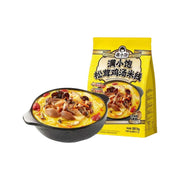 Instant Food at UMall Australia