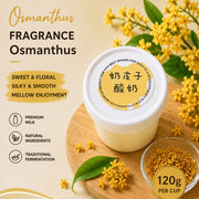 Thực phẩm châu Á ở Sydney | Mua online tại Umall at UMall Australia