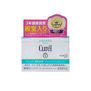Beauty & Personal Care at UMall Australia