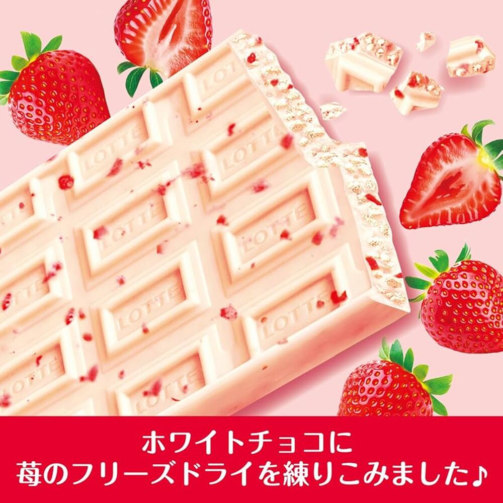 Lotte-Crunky-Strawberry-Milk-Chocolate-Bar-45g---with-Crispy-Puffs-&-Freeze-Dried-Strawberry-Pieces-2