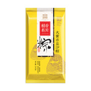 Instant Food at UMall Australia