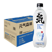 Bulk Beverages at UMall Australia