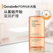 Beauty & Personal Care at UMall Australia