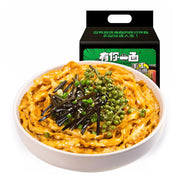 Instant Food at UMall Australia