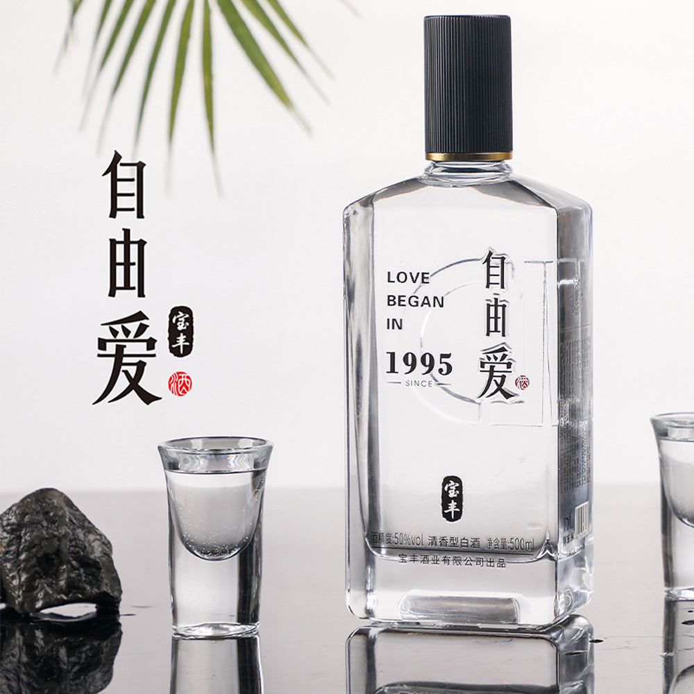 DL-Baofeng-Freedom-Love-Baijiu-500ml-2