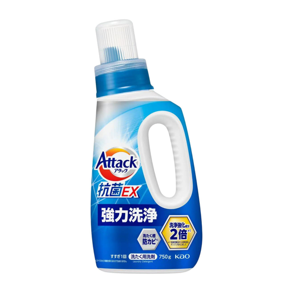 Kao Attack Antibacterial EX Laundry Detergent 750g