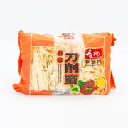 Best Sellers at UMall Australia