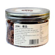 Stock‑Up Essentials at UMall Australia