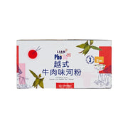Instant Food at UMall Australia