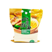 Instant Food at UMall Australia