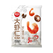 Synear Dumplings at UMall Australia