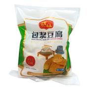 Best Sellers at UMall Australia