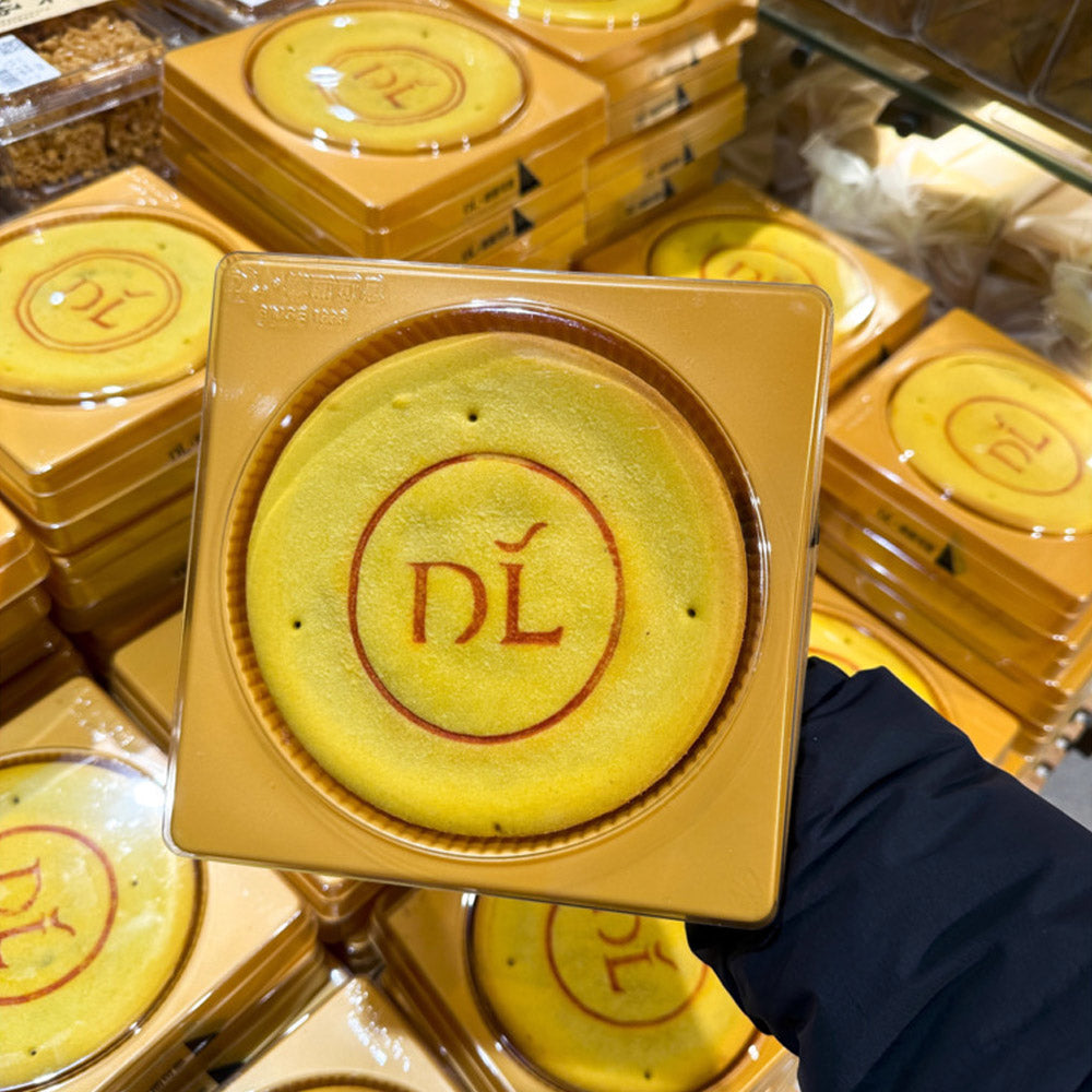 DL-Giant-Taro-Mochi-Mooncake-490g-4