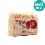 Instant Food at UMall Australia