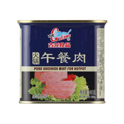 Best Sellers at UMall Australia