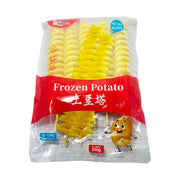 Best Sellers at UMall Australia