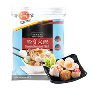 Hakka Dumplings at UMall Australia