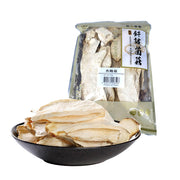 Thực phẩm khô at UMall Australia