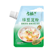 Bán chạy nhất at UMall Australia