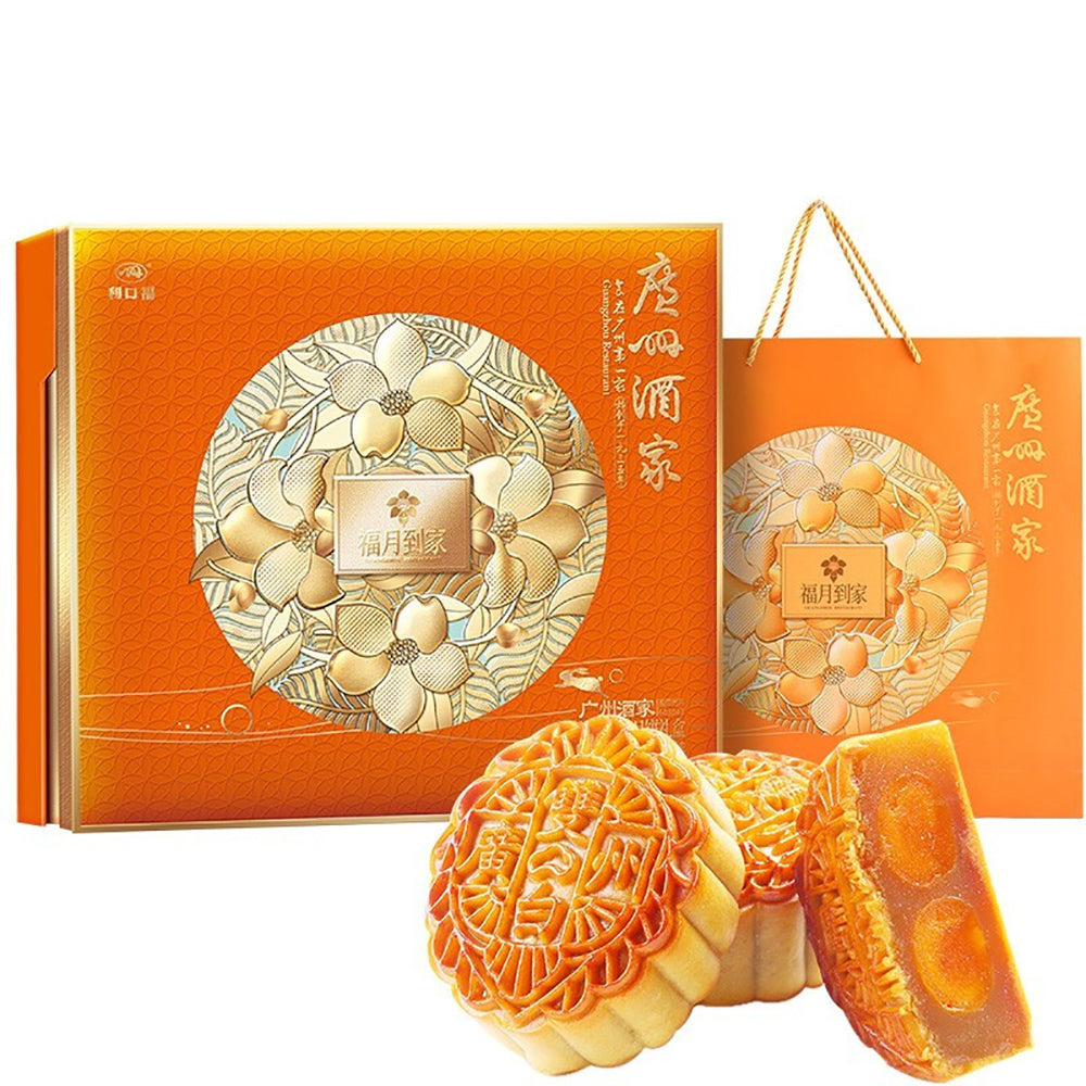 Likoufu-Guangzhou-Restaurant-Fortune-Moon-Cantonese-Mooncakes-8pcs-922.5g-1