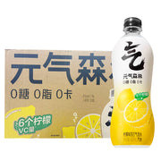 Best Sellers at UMall Australia