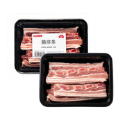 All Meat at UMall Australia