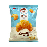 Snacks & Confectioneries at UMall Australia