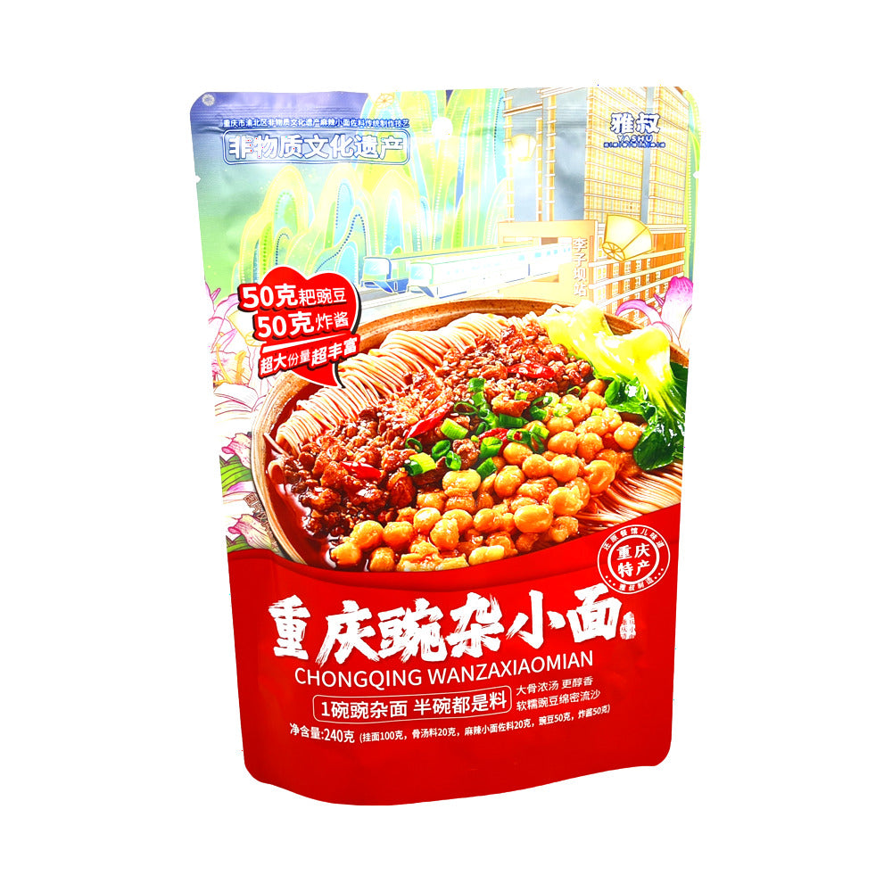 Yashu-Chongqing-Wan-Za-Xiao-Mian-Pea-&-Minced-Pork-Instant-Noodle-Kit-240g-–-Spicy-Sichuan-Style-Dry-Noodles-1
