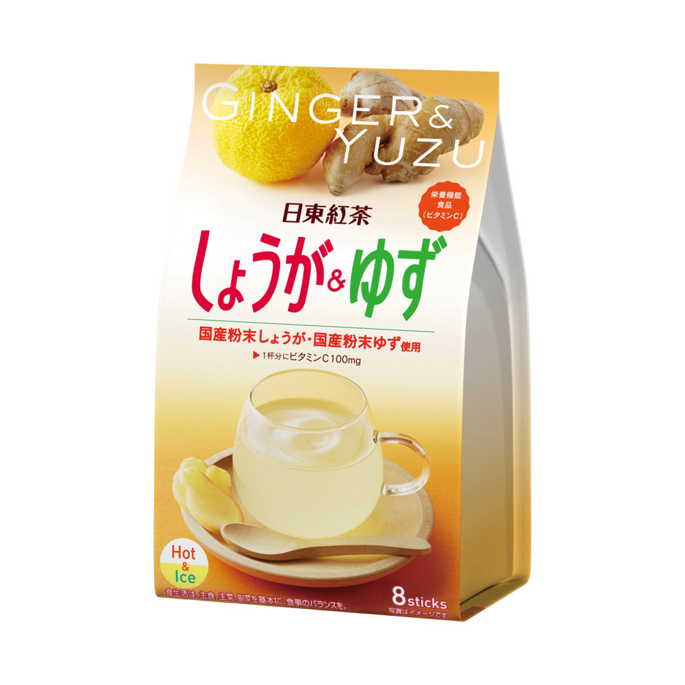 Nittoh-Tea-Ginger-&-Yuzu-Instant-Tea-–-8-Sticks-(78.4g)-1