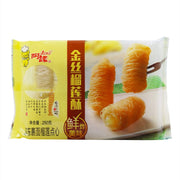Bán chạy nhất at UMall Australia