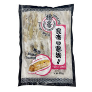 Korean Delicious Life Freezer at UMall Australia