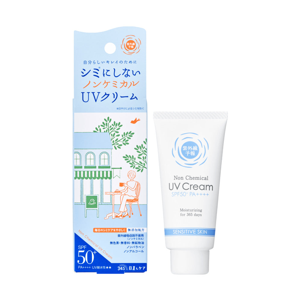 Ishizawa-Laboratories-Non‑Chemical-UV-Cream-SPF50+-PA++++-–-Sensitive-Skin-40g---Mineral-Sunscreen-1