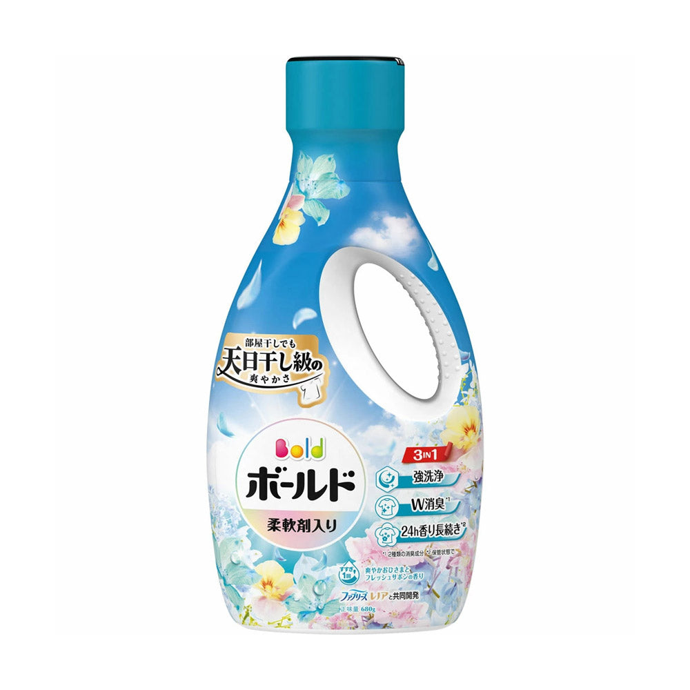 bold-3-in-1-laundry-detergent-with-fabric-softener-fresh-soap-scent-680g-1
