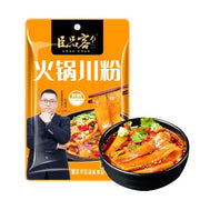 Instant Food at UMall Australia